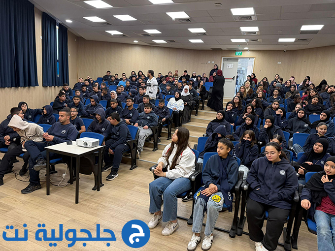 تكريم الطلبة المتميزون أخلاقيًا لشهر فبراير في اعدادية دار التربية والعلوم في جلجولية 